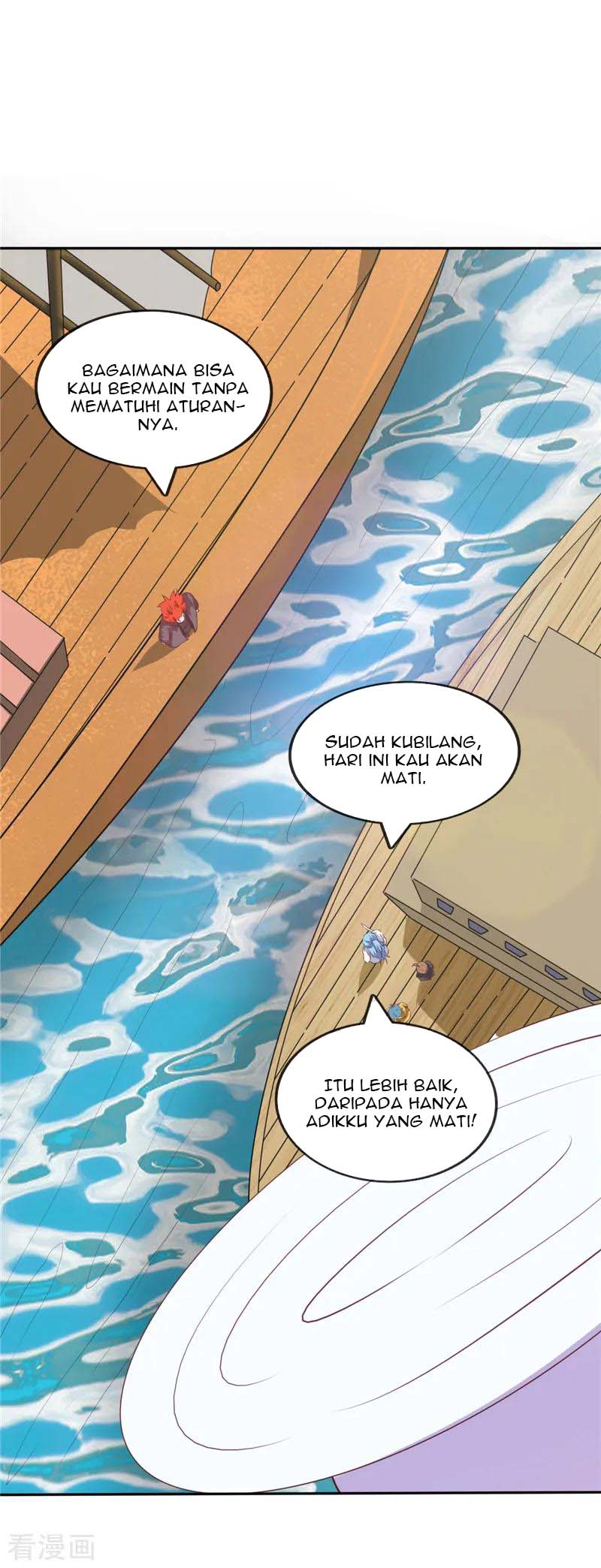 Supreme Godly System Chapter 205 Gambar 16